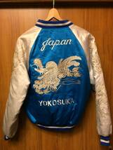 90sビンテージ品 龍ドラゴン刺繍 横須賀スカジャンslowhand Yokosuka SOUVENIR Jacket ブルーホワイト青白Lブルゾンジャンパー London F.B._画像1