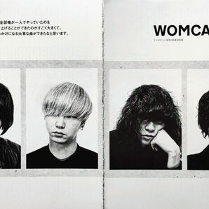 【切り抜き】WOMCADOLE 17ページ ウォンカドーレ