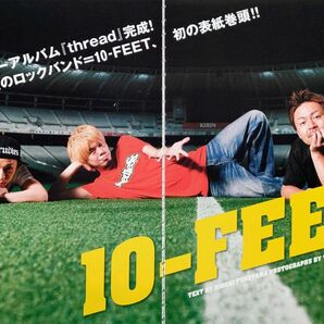 【切り抜き】10-FEET 93ページ テンフィート TAKUMA
