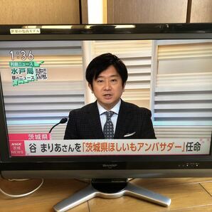 手渡し限定 SHARP シャープ 液晶テレビ 32インチ LC-32DE5の画像1