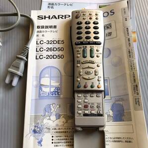 手渡し限定 SHARP シャープ 液晶テレビ 32インチ LC-32DE5の画像7