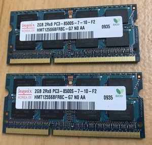HYNIX PC3-8500S 4GB 2GB 2枚組 4GB DDR3 ノートパソコン用メモリ 204ピン DDR3-1066 2GB 2枚 1セット DDR3 LAPTOP RAM