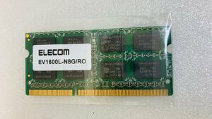 ELECOM EV1600L-N8G/RO PC3L-12800S 8GB DDR3L-1600 8GB DDR3L 204ピン ノートパソコン用メモリ DDR3L LAPTOP RAM