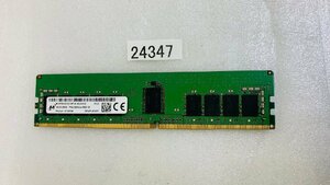 MICRON PC4-3200 16GB Registered ECC サーバー用 デスクトップ用メモリ PC4-25600 ECC 16GB ECC DDR4 DESKTOP RAM