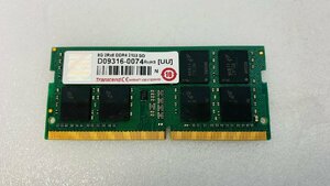 TRANSCEND PC4-2133P 8GB DDR4 ノートパソコン用メモリ PC4-17000 8GB 260ピン PC4-2133P 8GB DDR4 LAPTOP RAM 中古動作確認済み