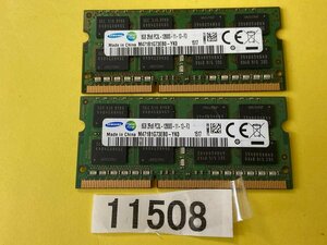 SAMSUNG 2RX8 PC3L-12800S 8GB 2枚組 1セット 16GB DDR3 ノートパソコン用メモリ 204ピン ECC無し DDR3L-1600 8GB 2枚で 16GB DDR3L LAPTO