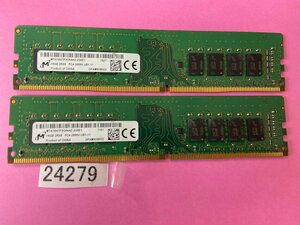 MICRON 2RX8 PC4-2666V 16GB 2枚 32GB DDR4 デスクトップ用メモリ PC4-21300 16GB 2枚 32GB 288ピン DDR4 DESKTOP RAM ECC無し 中古動作確