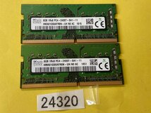 SK HYNIX 1Rx8 PC4-2400T 8GB 2枚 16GB DDR4 ノートPC用メモリ 260ピン PC4-19200 8GB 2枚で 8GB DDR4 LAPTOP RAM_画像1