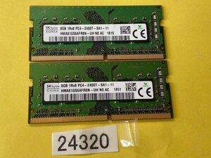 SK HYNIX 1Rx8 PC4-2400T 8GB 2枚 16GB DDR4 ノートPC用メモリ 260ピン PC4-19200 8GB 2枚で 8GB DDR4 LAPTOP RAM