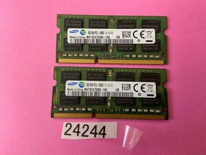 SAMSUNG 2RX8 PC3L-12800S 8GB 2枚組 1セット 16GB DDR3 ノートパソコン用メモリ 204ピン ECC無し DDR3L-1600 8GB 2枚で 16GB DDR3L LAPTO