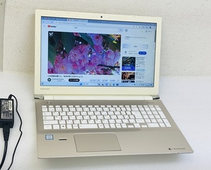 TOSHIBA DYNABOOK T75/EG i7 第7世代 インテル Core i7 7500U 東芝 ノートパソコン メモリ8GB SSD500GB カメラ WINDOWS ノートPC