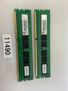 TRANSCEND PC3-12800E 16GB 8GB 2枚 1セット 8GB DDR3-1600E 8GB PC3 12800E 8GB 2枚 DDR3 ECC unbuffered デスクトップ用メモリ