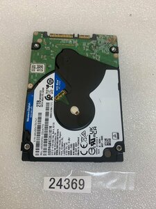 2TB SATA 2000GB SATA 2.5インチ wd20spzx-22ua7t0 HDD 2TB SATA 2.5 7MM 5400RPM ハードディスク 中古 使用時間429時間