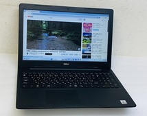 DELL VOSTRO 3590 INTEL Core i5 第10世代 i5-10210U メモリ16GB SSD500GB WEBカメラ 15.6 インチ デール ノートパソコン DELL LAPTOP_画像9