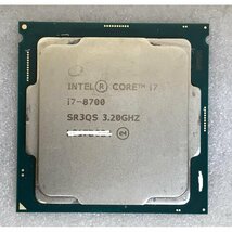 CPU インテル Core i7-8700 3.30GHz SR3QS LGA1151 Intel Core i7 8700 CORE i7 第8世代 プロセッサー 中古動作確認済み_画像1