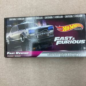 ホットウィールト プレミアム FAST & FURIOUS