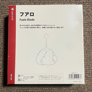 【snow peak】廃盤　スノーピーク フアロ　　ESC-001 新品　未使用