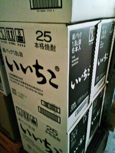 送料無料　２５度　麦焼酎　いいちこ　１．８Ｌパック 　6本セット（北海道、沖縄、東北除）