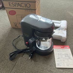 ESPACIOコーヒーメーカー mcd-551e 未使用品