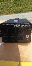 リョクエン　アップトランス　ダウントランス5000VA 100V/110V -220V/240V 色：ブラック　重量：8キロ_画像1