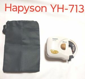 ハピソン (Hapyson) 乾電池式 針結び器 細糸用 YH-713