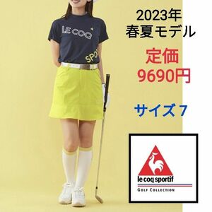 2023年春夏 ルコック ゴルフ ゴルフ スカート