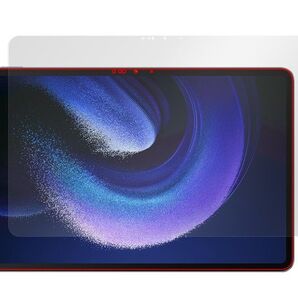 Xiaomi Pad 6 Max 14 アンチグレアフィルム