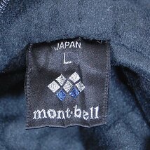 モンベル mont-bell■シャミース フリースプルオーバー/日本製■L■ブラック ※NK4119011_画像4