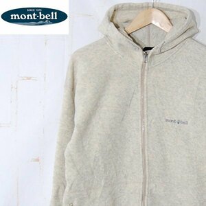 モンベルmont-bell■クリマプラス フリース パーカー ジップジャケット 日本製■XL■ベージュ系 ※NK4119216