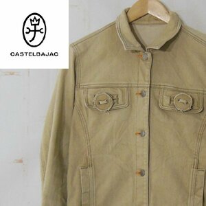  Castelbajac sport CASTELBAJAC SPORT# cotton jacket with logo button made in Japan / Leica #2# beige *NK4119296