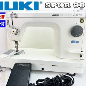 中古　整備品　JUKI 職業用ミシン　SPUR90
