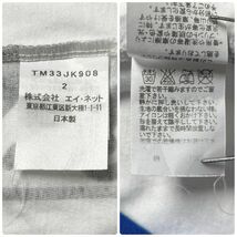 希少 TSUMORI CHISATO ツモリチサト / 半袖 Tシャツ トップス カットソー / 2 (M) レディース / 白 × 黒 × 青 アートデザイン_画像6