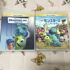 モンスターズ・インク・ユニバーシティ MovieNEX ケース Blu-ray