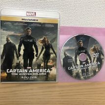 キャプテン・アメリカ シビル・ウォー セット MovieNEX DVDのみ_画像3