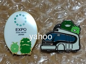 ○EXPO 2005 愛・地球博 愛知万博 モリゾー & キッコロ トヨタ IMTS バス ピンズ ピンバッジ 2個セット