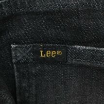 Lee リー × ナノユニバース別注★ LB0116 USED加工★ ストレッチ アンクル デニム パンツ ジーンズ Sz.S　メンズ 日本製　C4B00508_1#R_画像8