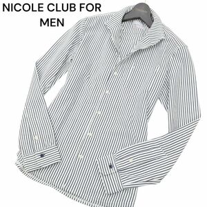 NICOLE CLUB FOR MEN ニコルクラブ フォーメン 通年 襟ワイヤー★ 長袖 イタリアンカラー ストライプ シャツ Sz.46　メンズ　C4T00698_1#C