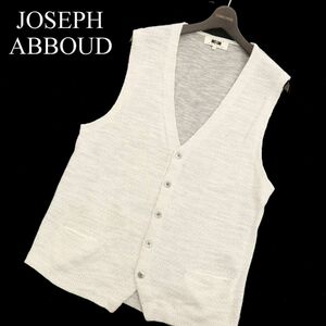 JOSEPH ABBOUD ジョセフ アブード 通年 切替★ ダイヤ柄 コットン ニット ベスト ジレ Sz.2L　メンズ 大きいサイズ 特大　C4T00696_1#L