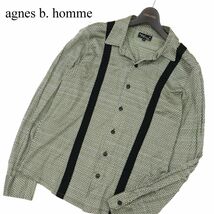 agnes b. homme アニエスベー オム 通年 総柄★ サスペンダー風 長袖 シャツ Sz.1　メンズ ポルトガル製　C4T00260_1#C_画像1