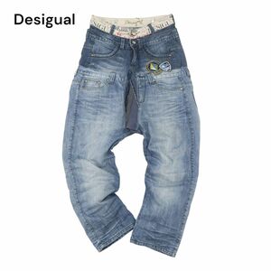 Desigual デシグアル 通年 USED加工★ ロゴ ワッペン 切替 デザイン サルエル デニム パンツ ジーンズ Sz.28　メンズ　C4B00538_1#R