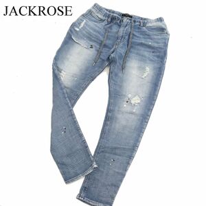 JACKROSE ジャックローズ ダメージ＆ペイント加工★ スウェット ストレッチ イージー デニム パンツ ジーンズ Sz.33　メンズ　C4B00533_1#R