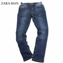 ZARA MAN ザラ マン 通年 USED加工★ ストレッチ スウェット イージー デニム パンツ ジーンズ Sz.30　メンズ　C4B00531_1#R_画像1