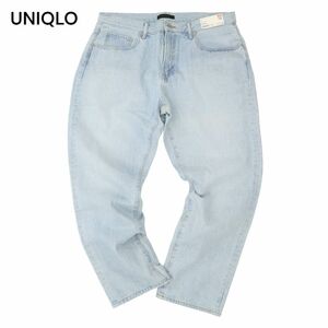 新品 未使用★ UNIQLO ユニクロ 加工 レギュラー フィット テーパード デニム パンツ ジーンズ Sz.38　メンズ 大きい 特大　C4B00602_1#R