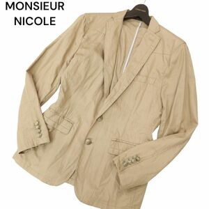 MONSIEUR NICOLE ムッシュ ニコル 通年 麻 リネン混★ 金釦 2B ブレザー テーラード ジャケット Sz.46　メンズ　C4T00878_1#O