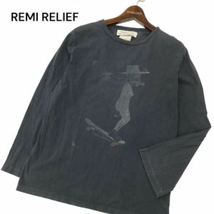 REMI RELIEF レミレリーフ 通年 スカル スケボー プリント★ 8分袖 カットソー ロンTシャツ Sz.M　メンズ グレー 日本製　C4T00748_1#F