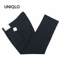 【新品 未使用】 UNIQLO ユニクロ 通年 ドライ ノータック スラックス パンツ Sz.ウエスト76cm　メンズ ネイビー　C4B00564_1#R_画像1