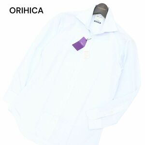 【新品 未使用】 ORIHICA オリヒカ 長袖 吸汗速乾★ ノンアイロン ストレッチ シャツ ワイシャツ Sz.M　メンズ 薄青　C4T00800_1#C