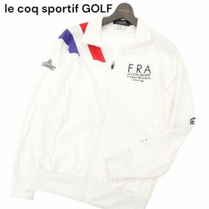 le coq sportif GOLF