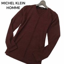 MICHEL KLEIN HOMME ミッシェルクラン オム 通年 長袖 スラブパール カットソー ロンTシャツ Sz.46　メンズ ボルドー　C4T00926_2#C_画像1