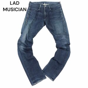 LAD MUSICIAN ラッドミュージシャン 通年 USED加工★ スリム タイト デニム パンツ ジーンズ Sz.44　メンズ　C4B00650_2#R